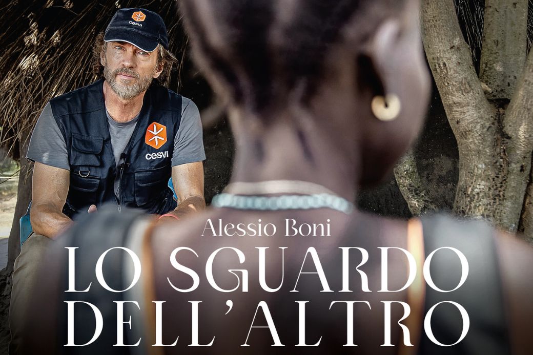 lo sguardo dell'altro, alessio boni